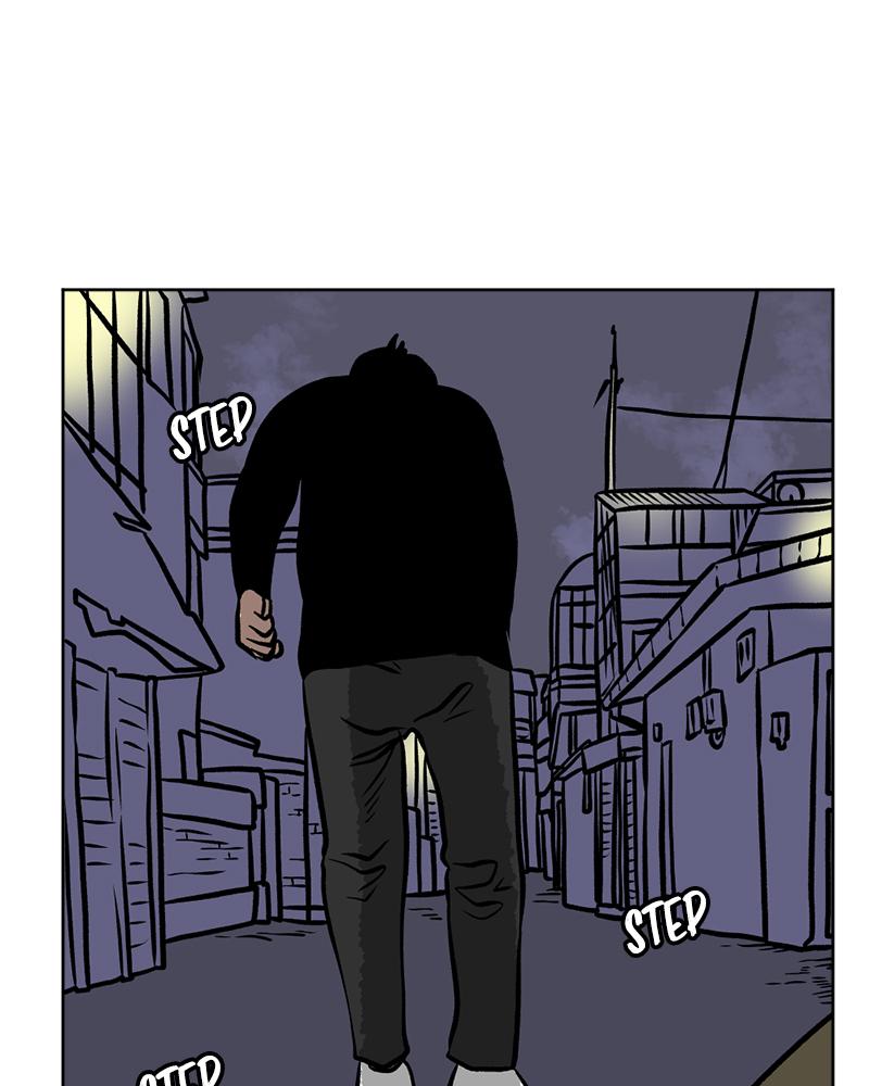 Read A Mark Against Thee EN Manga Online