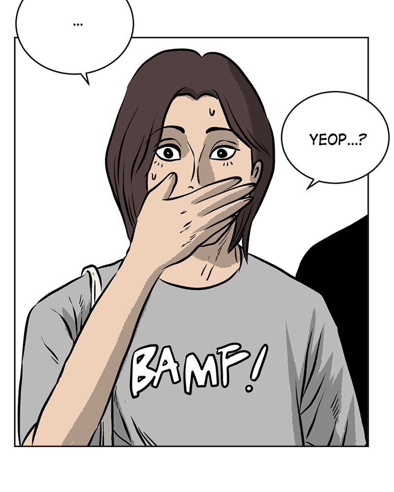 Read A Mark Against Thee EN Manga Online