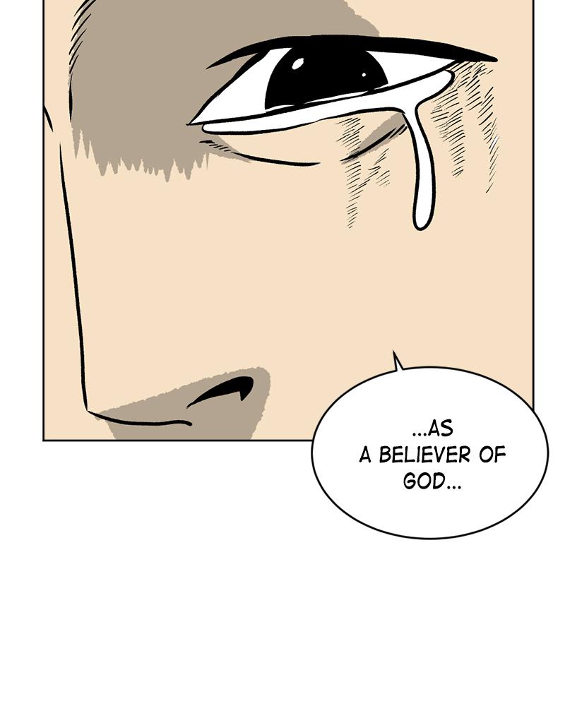 Read A Mark Against Thee EN Manga Online