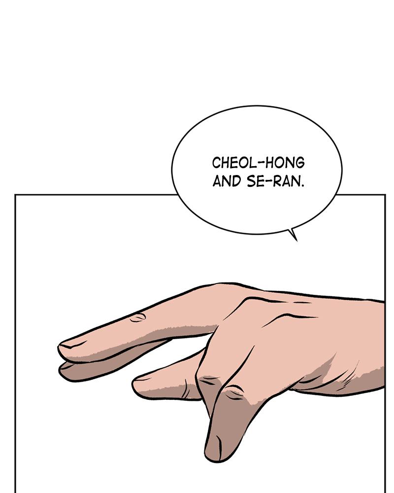 Read A Mark Against Thee EN Manga Online