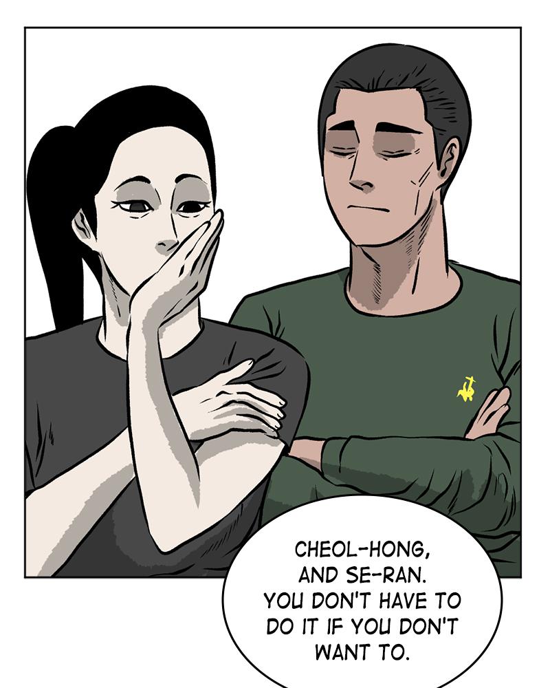 Read A Mark Against Thee EN Manga Online