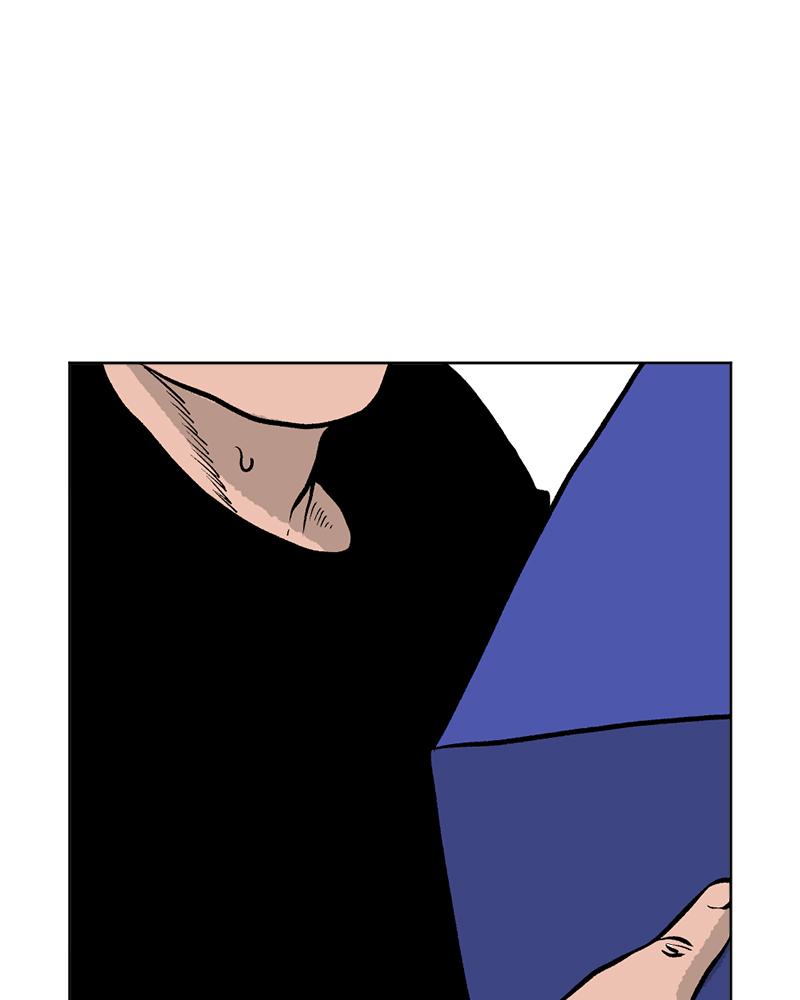 Read A Mark Against Thee EN Manga Online