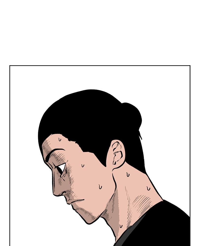 Read A Mark Against Thee EN Manga Online