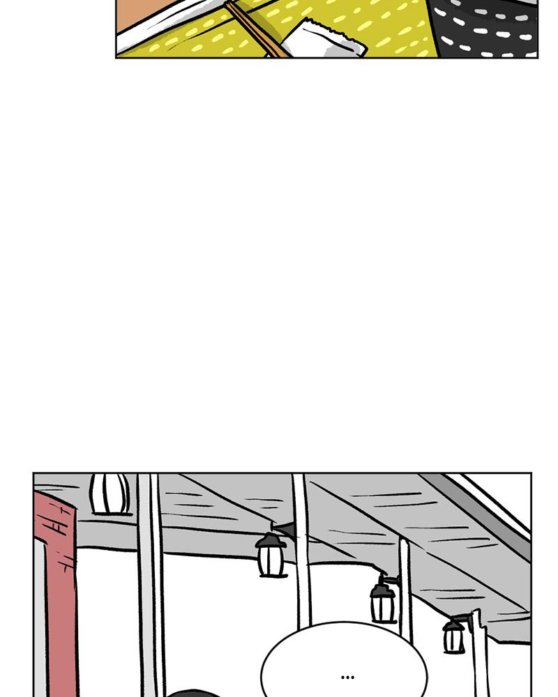 Read A Mark Against Thee EN Manga Online