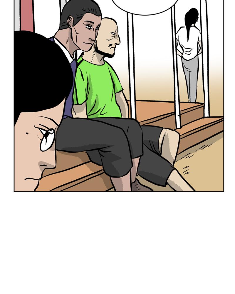 Read A Mark Against Thee EN Manga Online