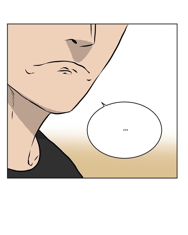 Read A Mark Against Thee EN Manga Online