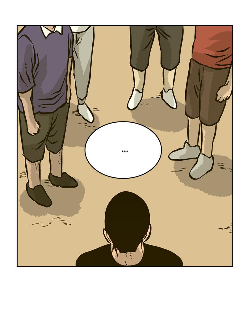 Read A Mark Against Thee EN Manga Online