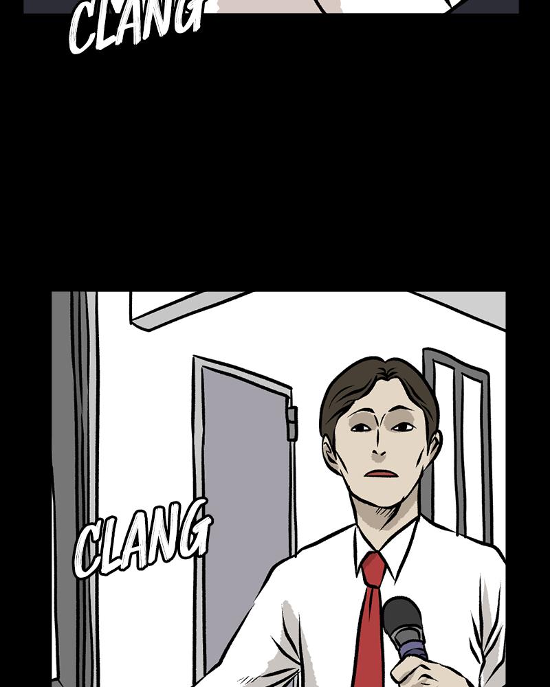 Read A Mark Against Thee EN Manga Online