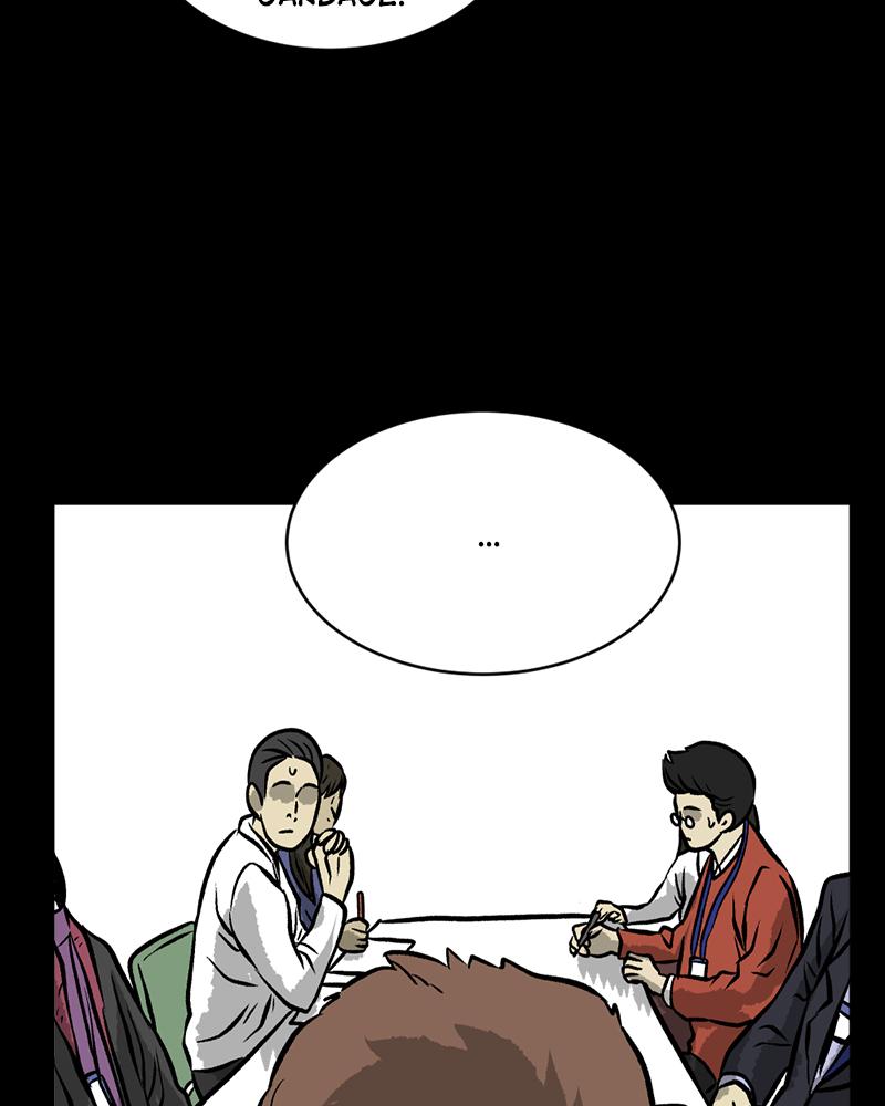 Read A Mark Against Thee EN Manga Online