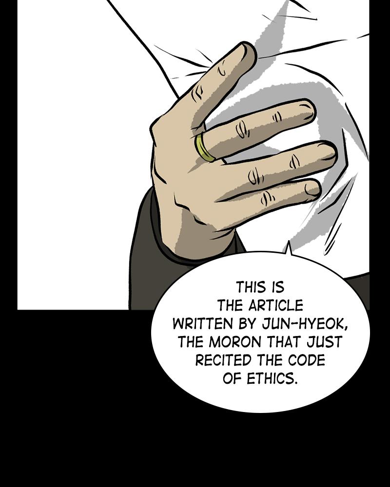 Read A Mark Against Thee EN Manga Online