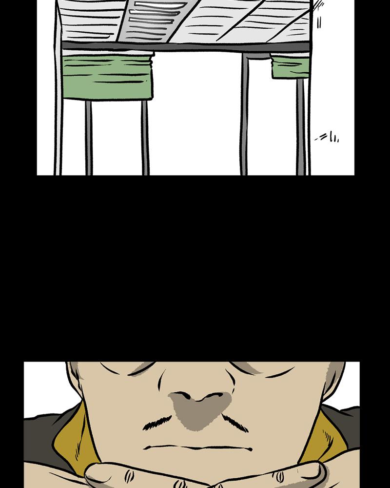 Read A Mark Against Thee EN Manga Online