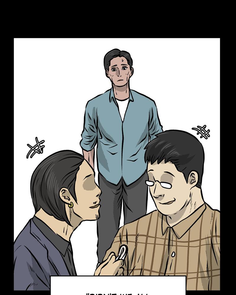 Read A Mark Against Thee EN Manga Online