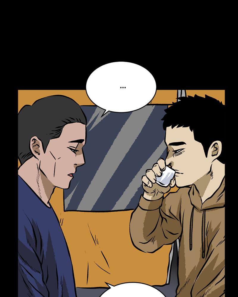 Read A Mark Against Thee EN Manga Online