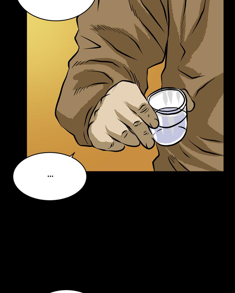 Read A Mark Against Thee EN Manga Online