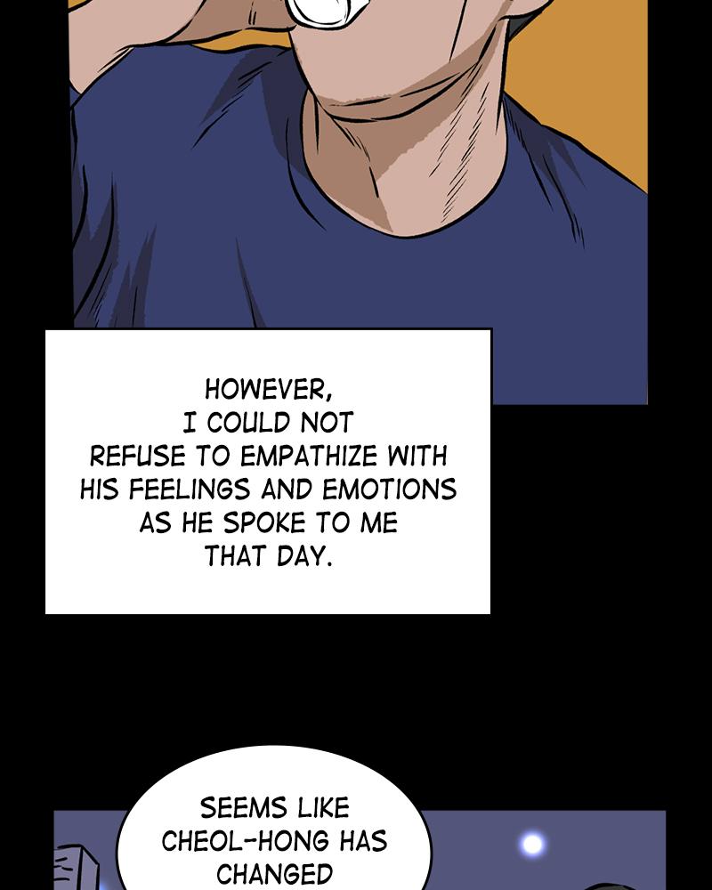 Read A Mark Against Thee EN Manga Online