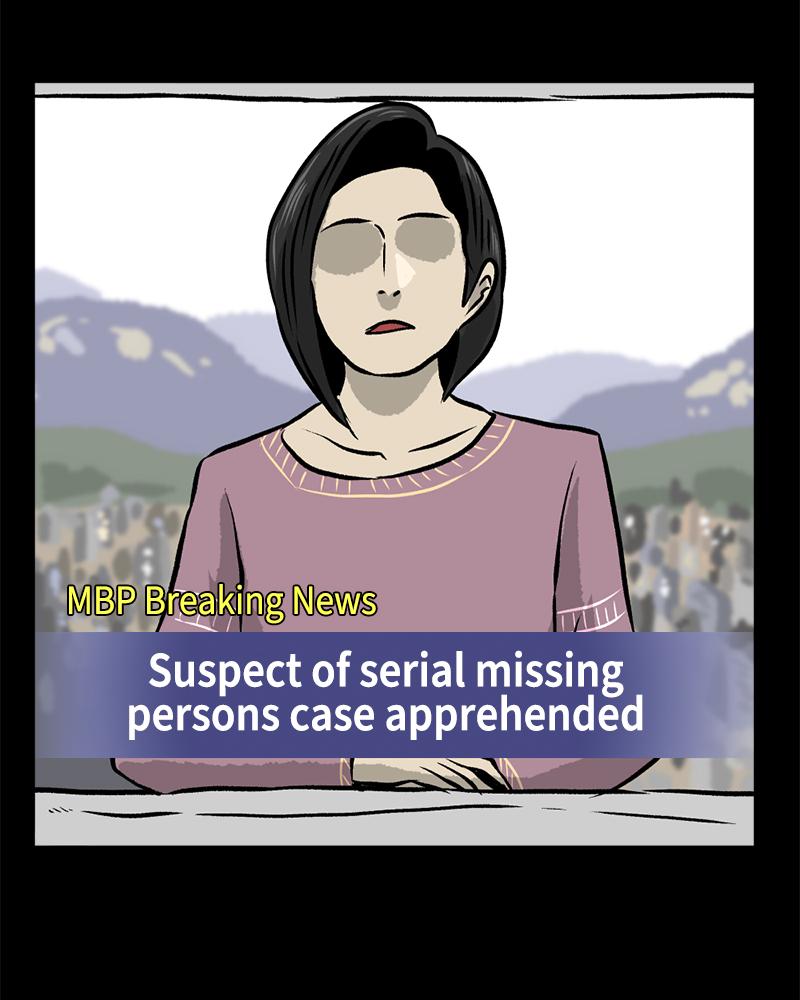 Read A Mark Against Thee EN Manga Online