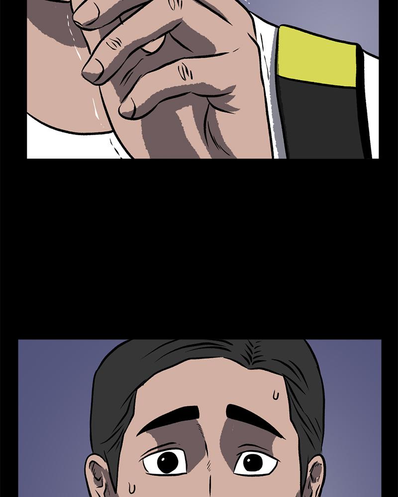 Read A Mark Against Thee EN Manga Online