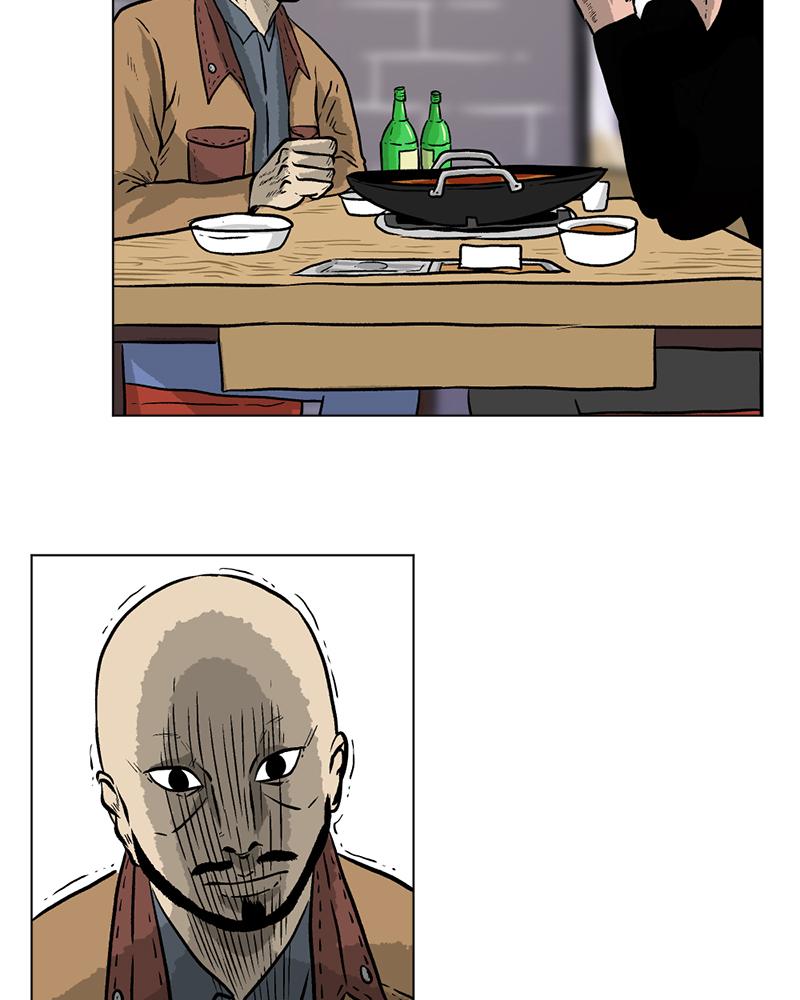 Read A Mark Against Thee EN Manga Online