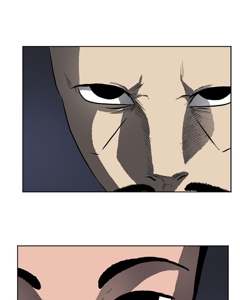 Read A Mark Against Thee EN Manga Online