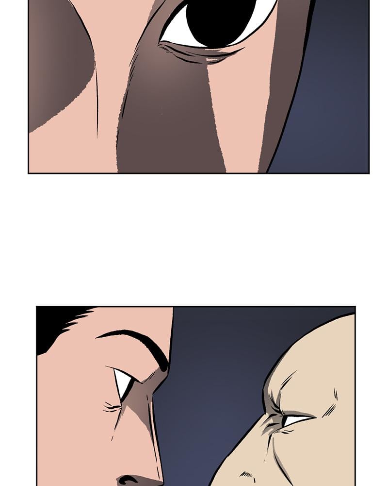 Read A Mark Against Thee EN Manga Online