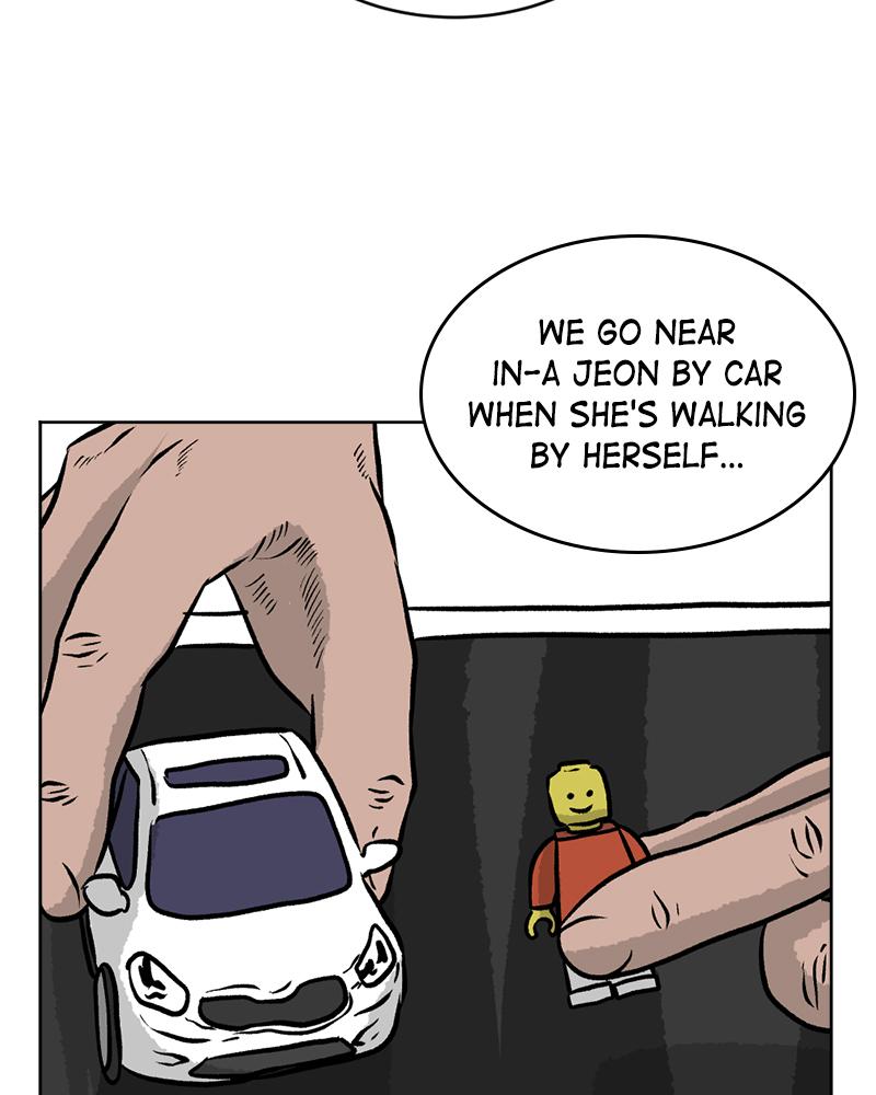 Read A Mark Against Thee EN Manga Online