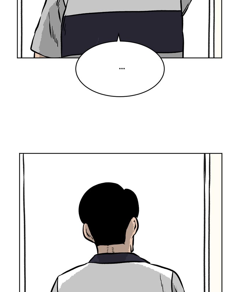 Read A Mark Against Thee EN Manga Online