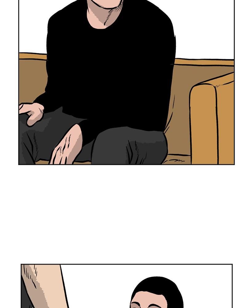 Read A Mark Against Thee EN Manga Online