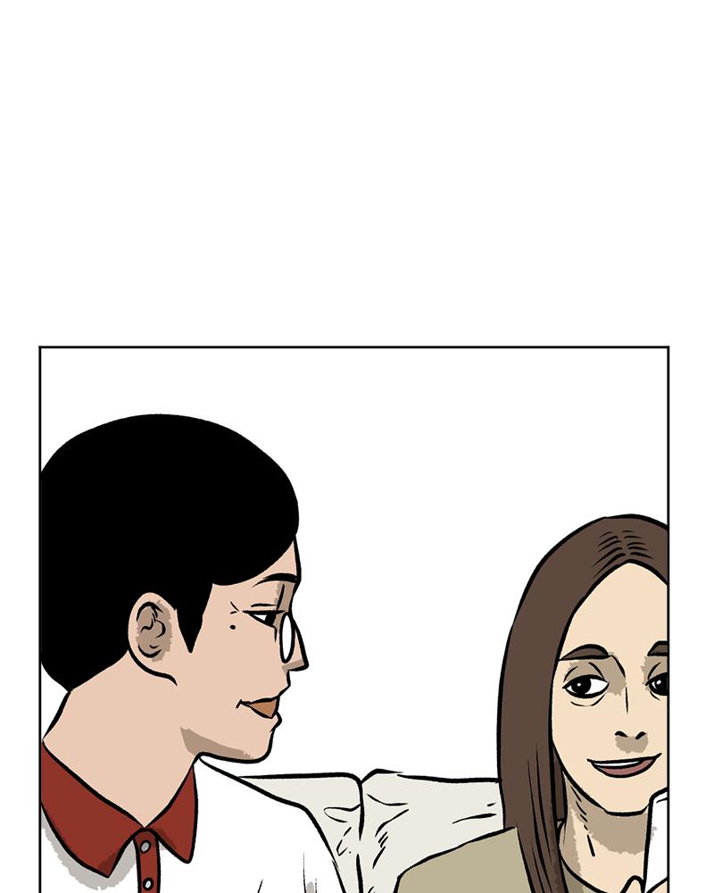 Read A Mark Against Thee EN Manga Online