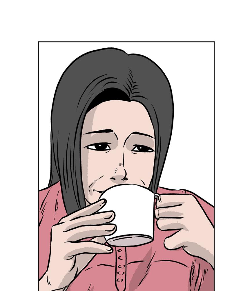 Read A Mark Against Thee EN Manga Online