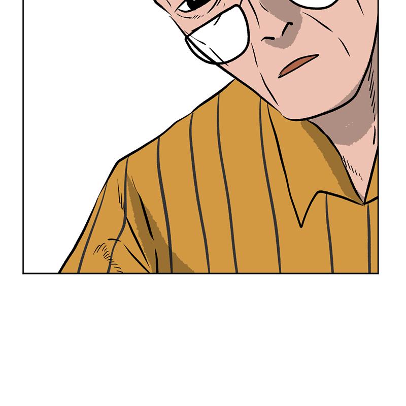 Read A Mark Against Thee EN Manga Online