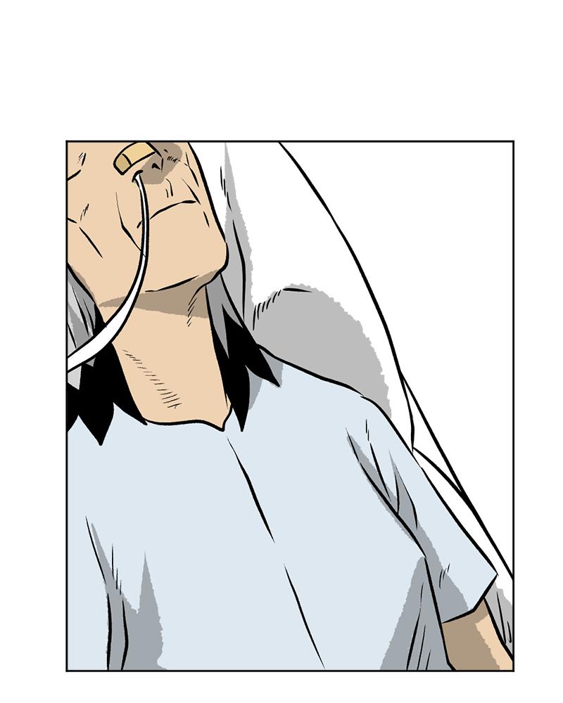 Read A Mark Against Thee EN Manga Online