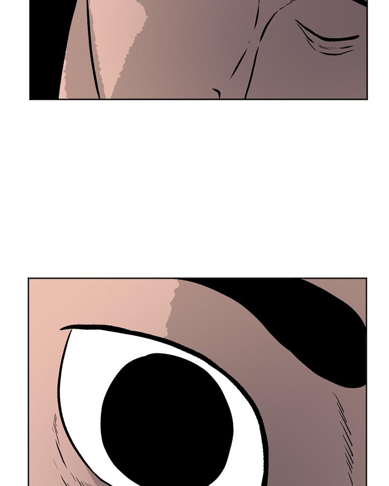 Read A Mark Against Thee EN Manga Online