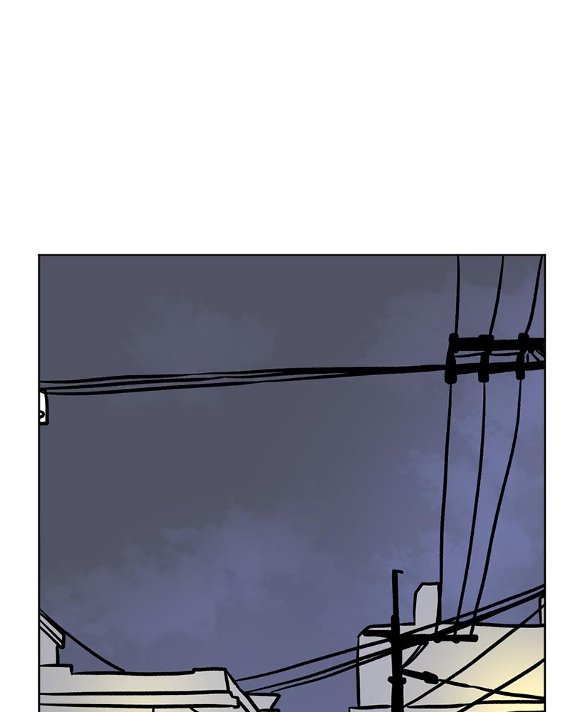 Read A Mark Against Thee EN Manga Online