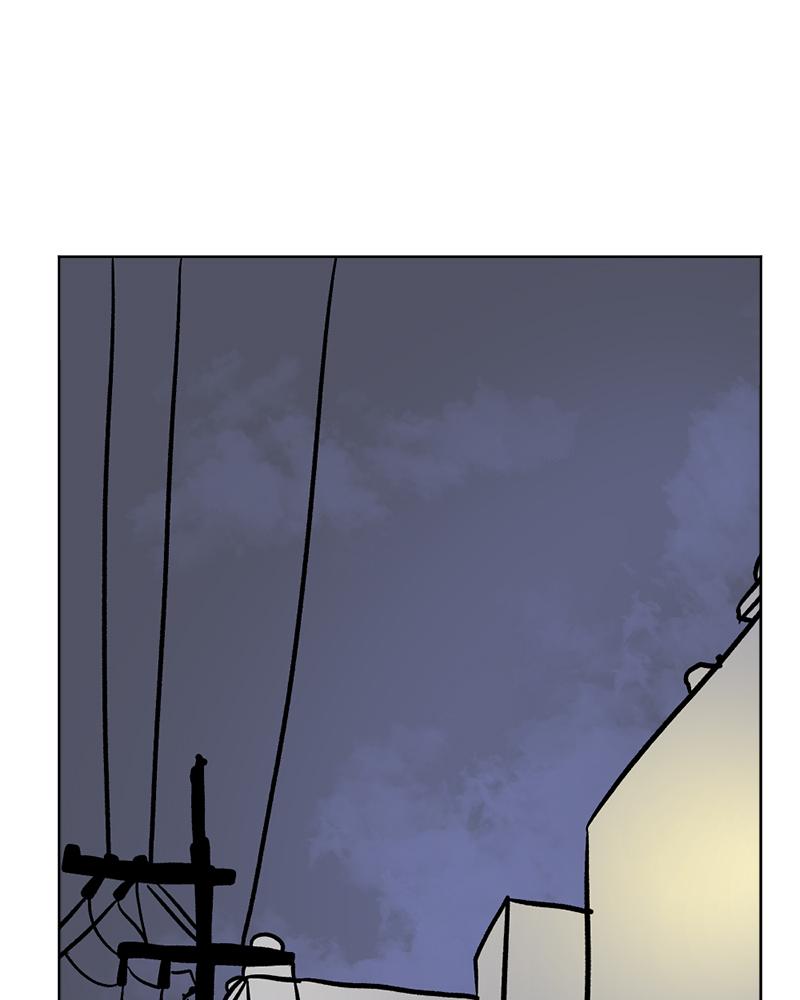 Read A Mark Against Thee EN Manga Online