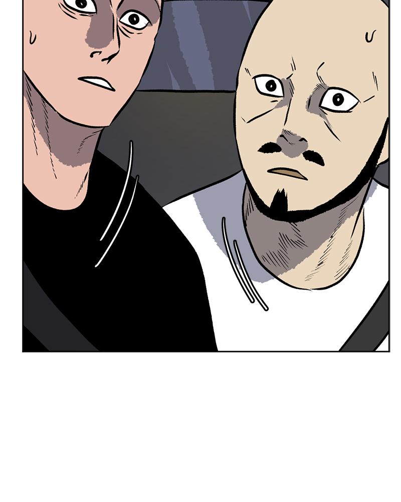 Read A Mark Against Thee EN Manga Online