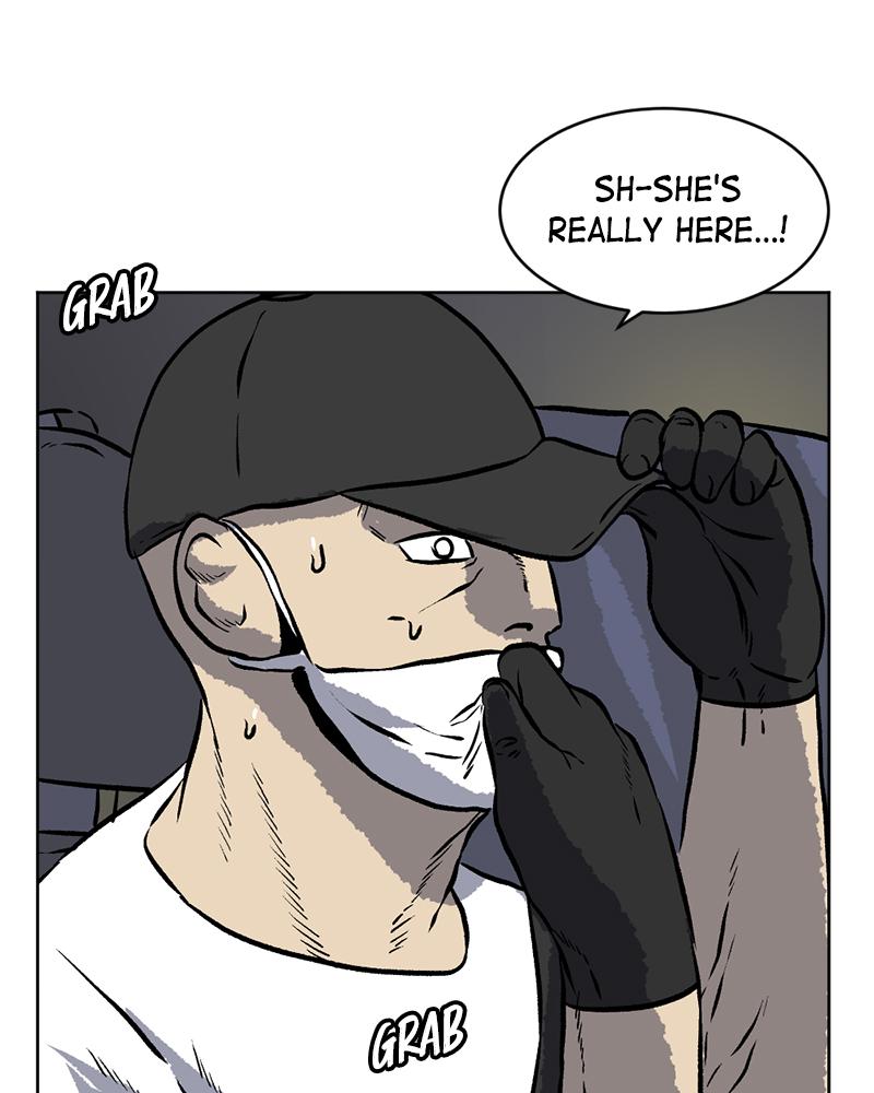 Read A Mark Against Thee EN Manga Online