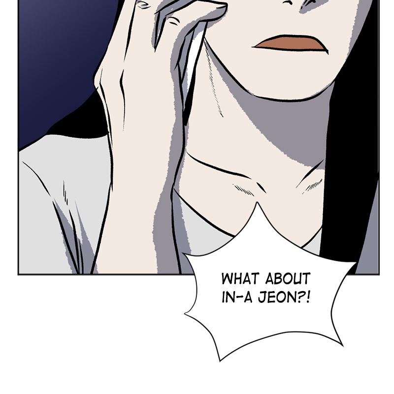 Read A Mark Against Thee EN Manga Online