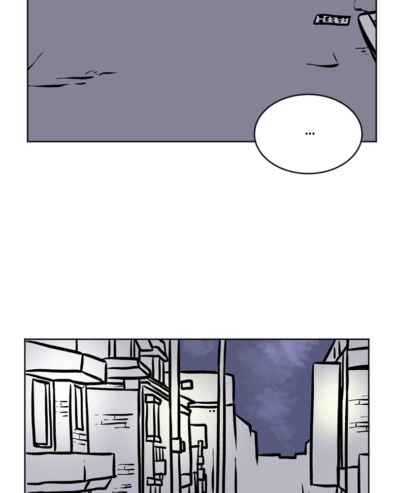 Read A Mark Against Thee EN Manga Online