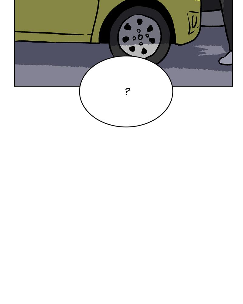 Read A Mark Against Thee EN Manga Online