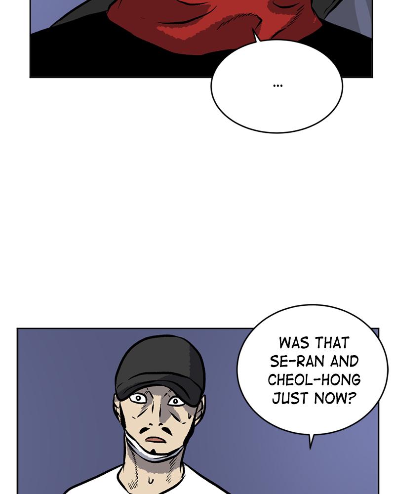 Read A Mark Against Thee EN Manga Online