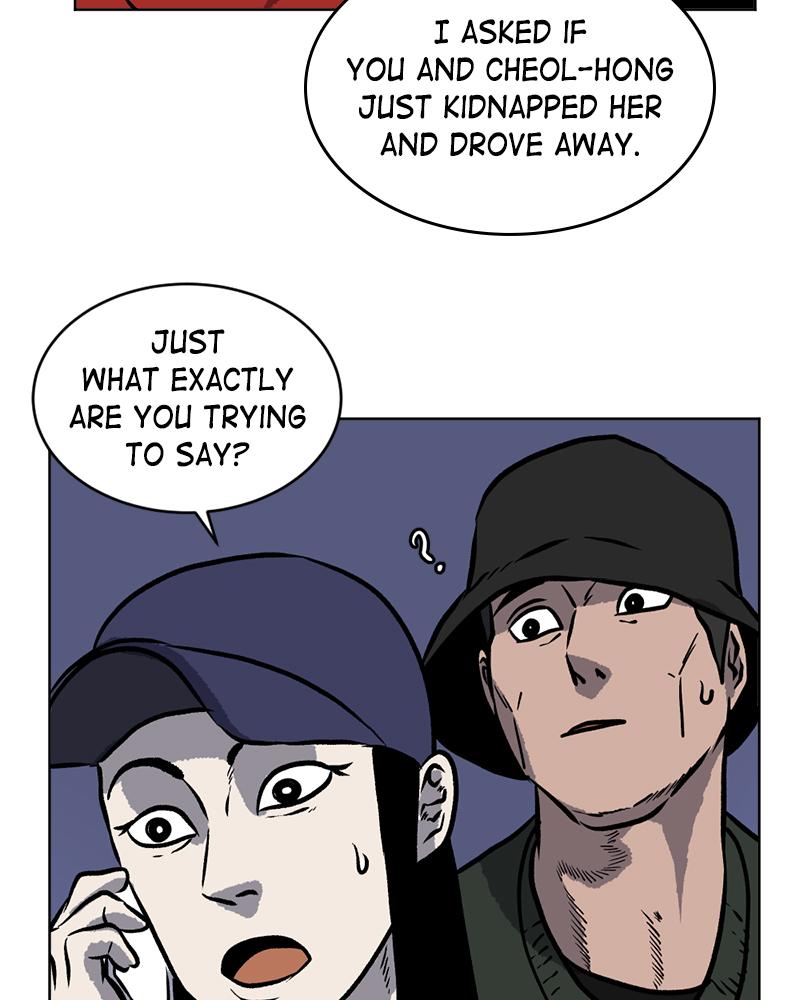 Read A Mark Against Thee EN Manga Online