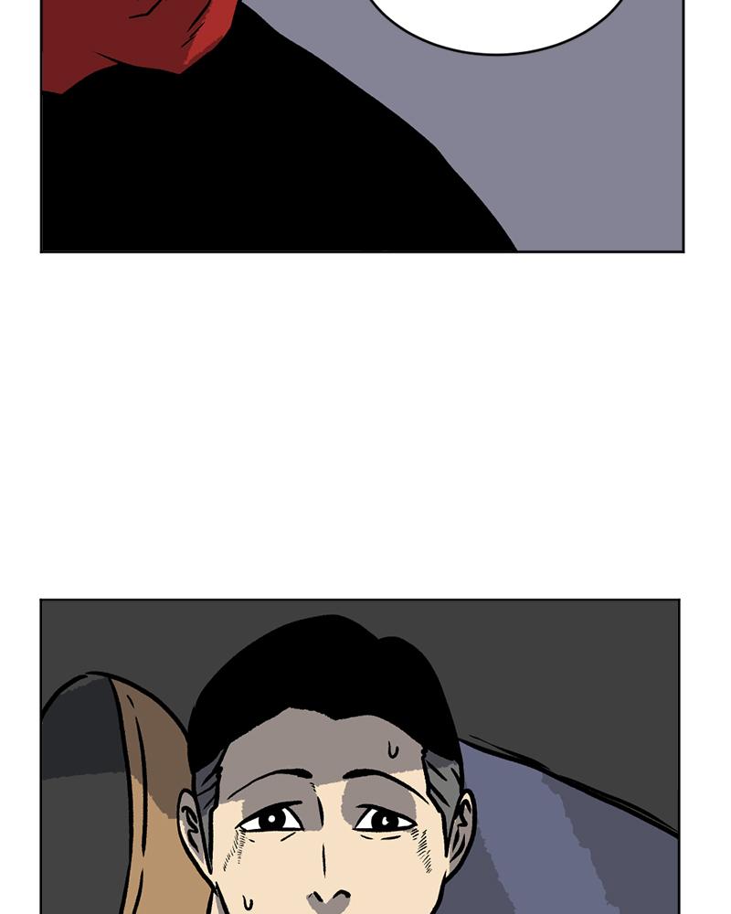 Read A Mark Against Thee EN Manga Online