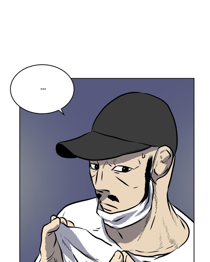 Read A Mark Against Thee EN Manga Online