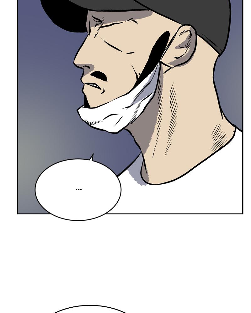 Read A Mark Against Thee EN Manga Online