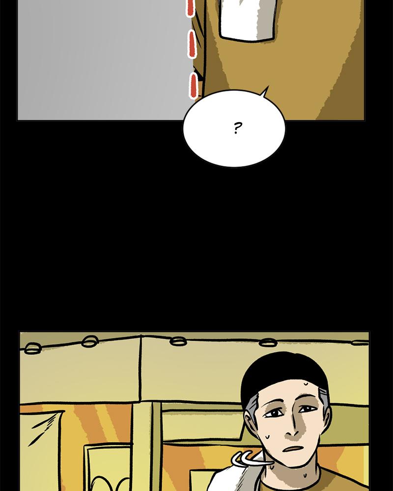 Read A Mark Against Thee EN Manga Online