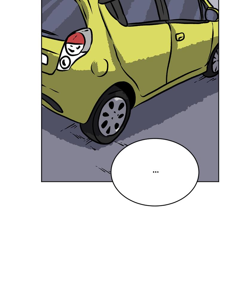 Read A Mark Against Thee EN Manga Online