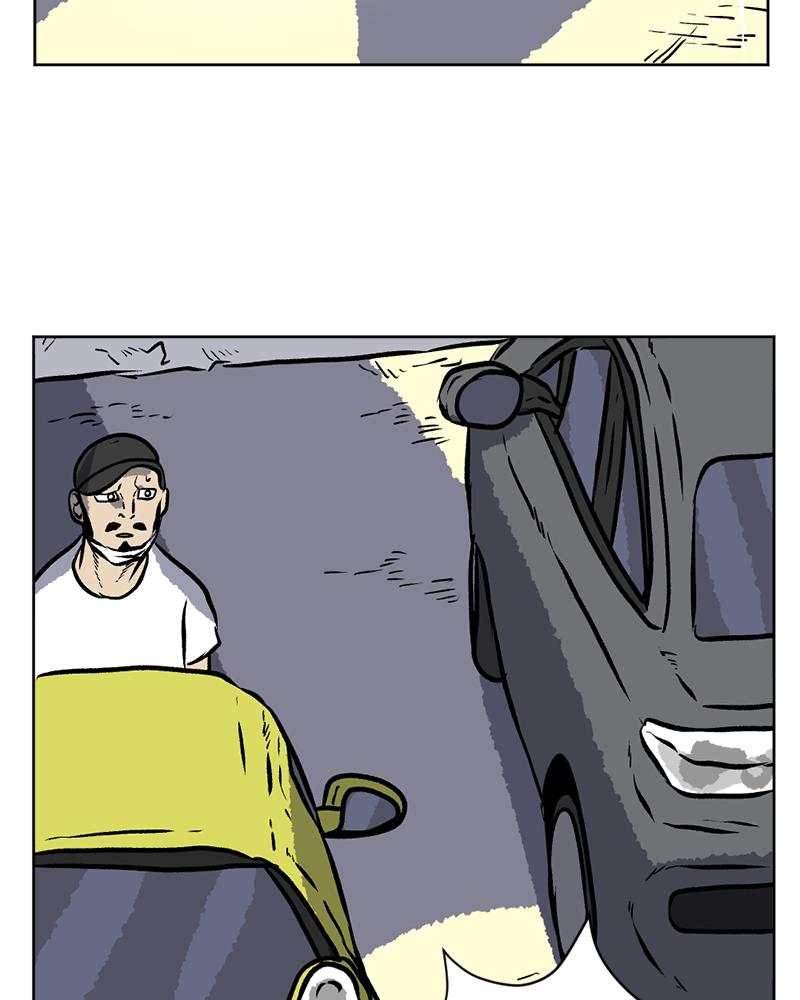 Read A Mark Against Thee EN Manga Online