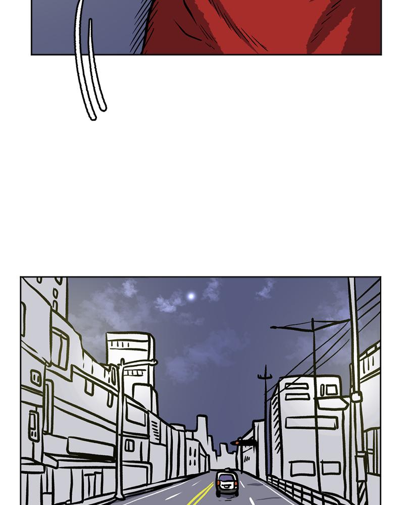 Read A Mark Against Thee EN Manga Online