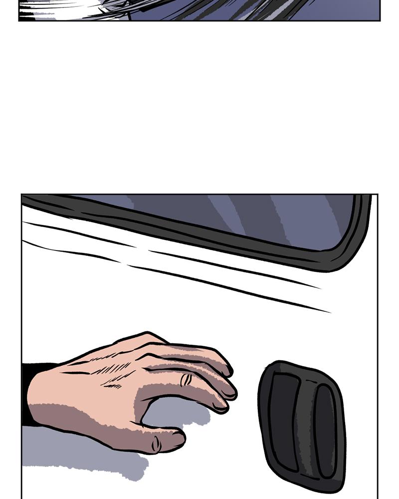 Read A Mark Against Thee EN Manga Online