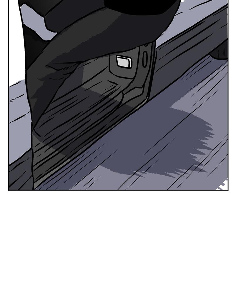 Read A Mark Against Thee EN Manga Online